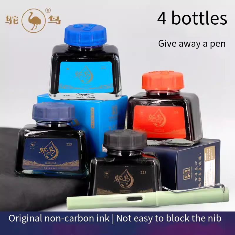 Fountain Pen Bottled Ink - 타조 2-시리즈 만년필 잉크, 48ml -