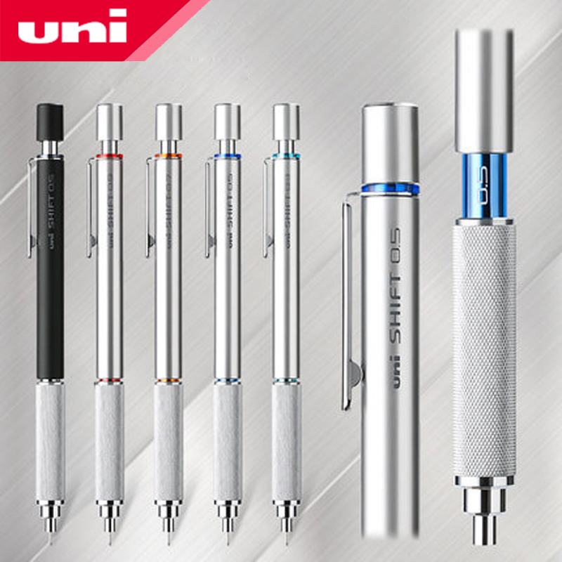 Mechanical Pencil 0.3 - 일본어 문구 1pcs UNI 금속 기계식