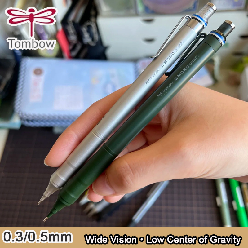 톰보우 MONO 그래프 파인 샤프펜슬 0.3/0.5mm - Mechanical Pencil 0.3 리뷰 및 가격