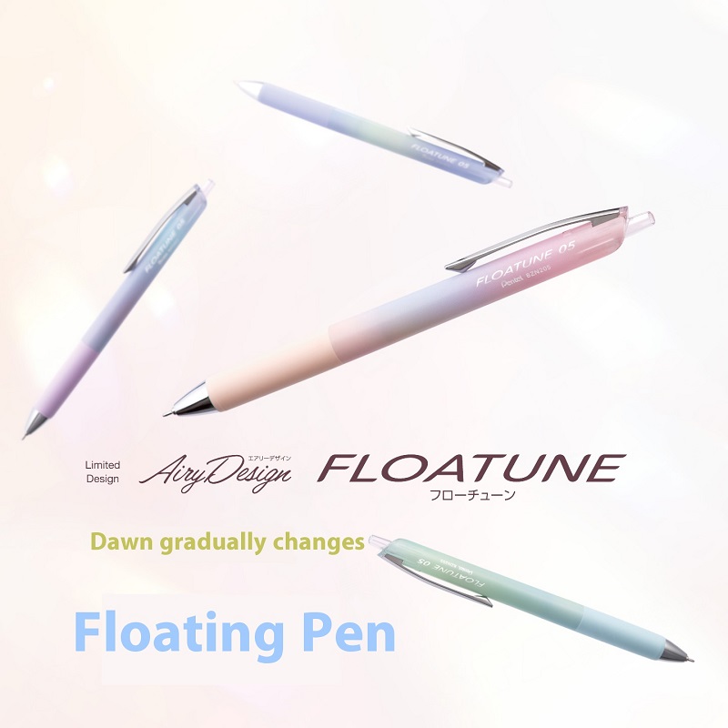 펜텔 FLOATUNE 그라디언트 젤 펜, 다양한 색상  - Pentel Pen Energel 리뷰 및 가격