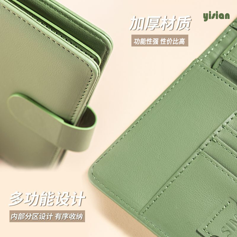 RFID 여권 커버 케이스 여권 홀더 다기능 여권 지갑 - Index Card Holder 리뷰 및 가격