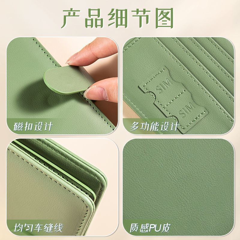 RFID 여권 커버 케이스 여권 홀더 다기능 여권 지갑 - Index Card Holder 리뷰 및 가격