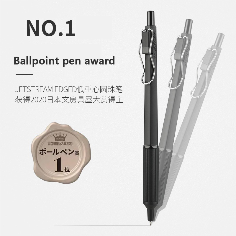 UNI Mitsubishi Jetstream SXN-1 - Pentel Pen Energel 리뷰 및 가격